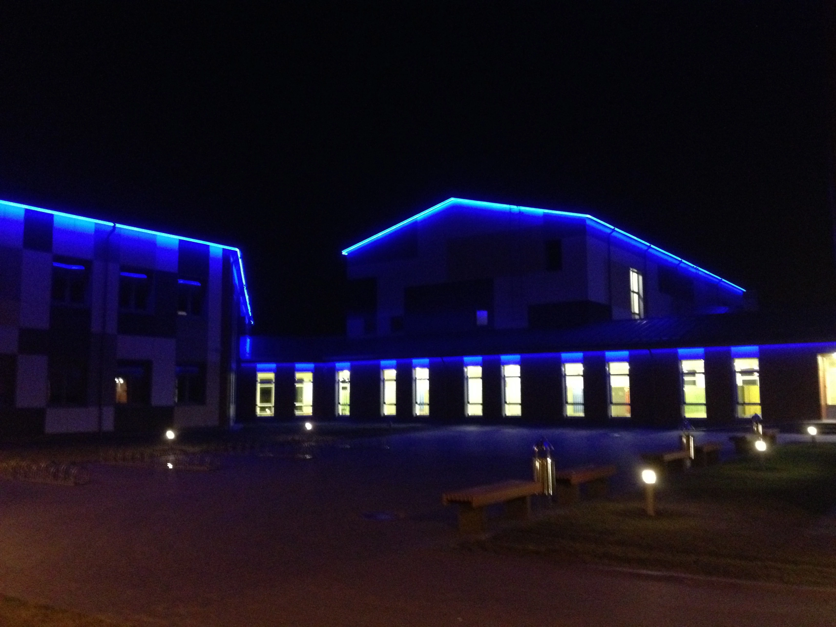 Sākumskola Ķekavā