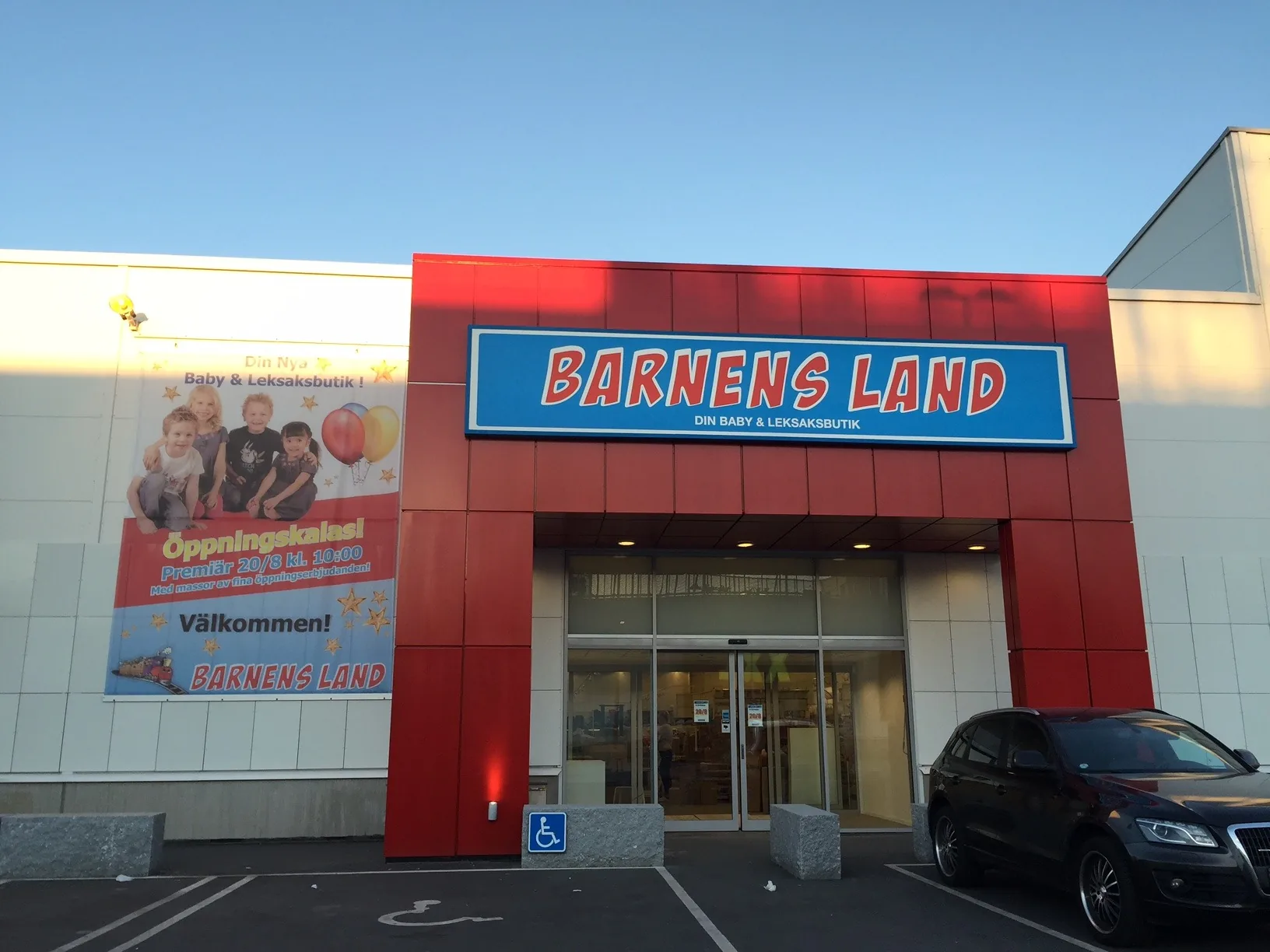 Bērnu preču veikals Zviedrijā — 1