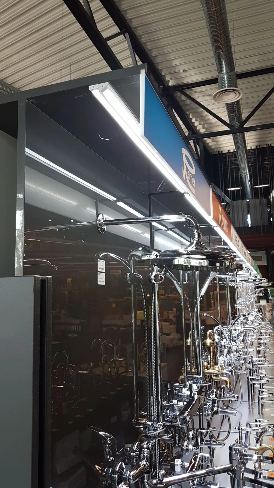 Veikals Komforts, Riga — 9